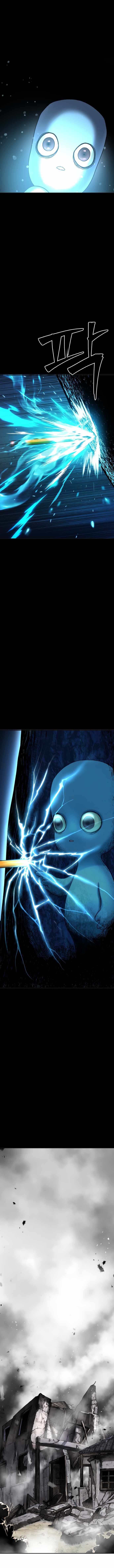 Legend of Dangun Chapter 27 page 19 - 