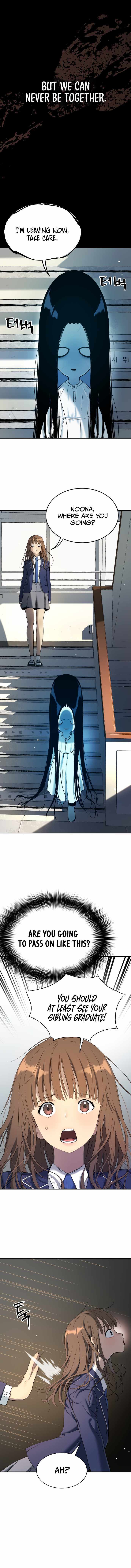 Legend of Dangun Chapter 30 page 15 - 