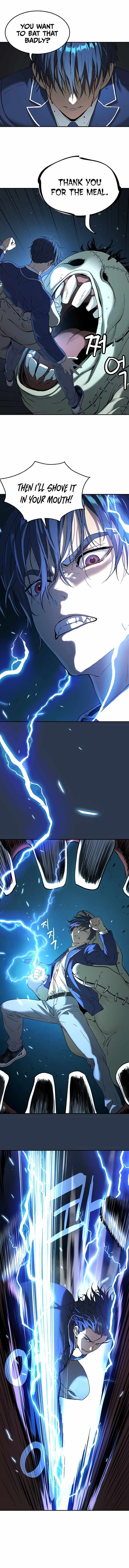 Legend of Dangun Chapter 33 page 17 - 