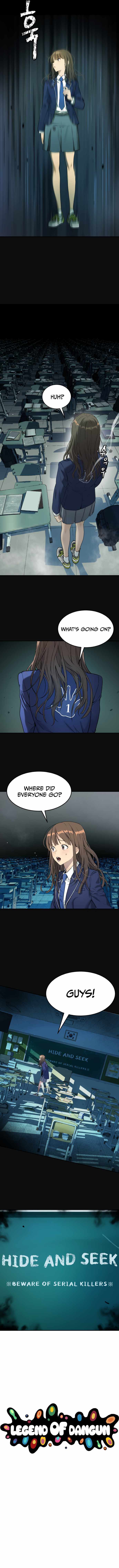 Legend of Dangun Chapter 33 page 7 - 