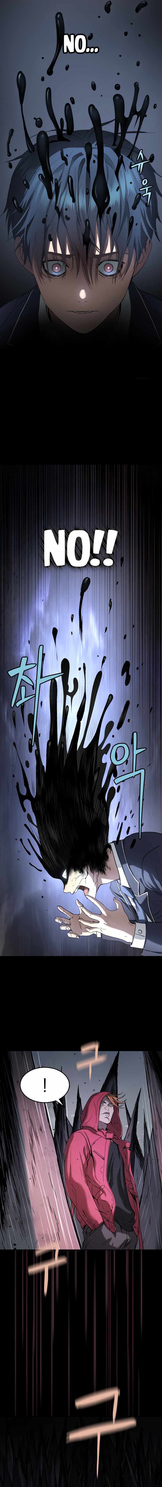 Legend of Dangun Chapter 35 page 12 - 