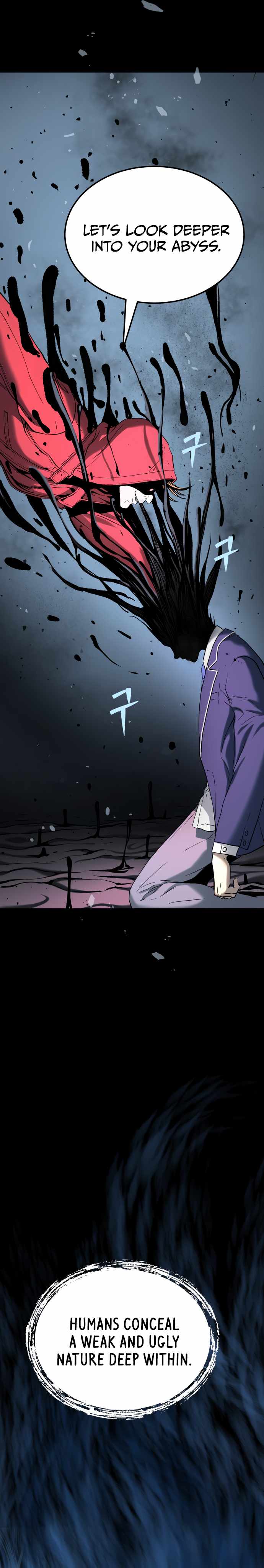 Legend of Dangun Chapter 35 page 14 - 