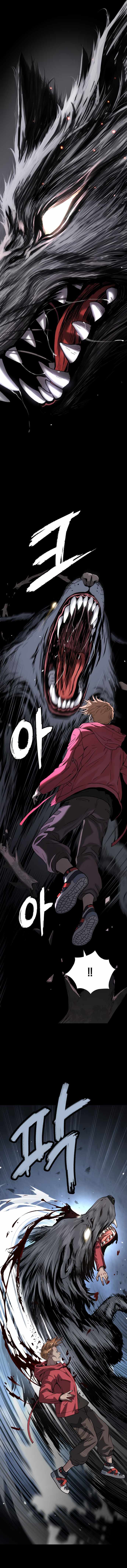 Legend of Dangun Chapter 35 page 18 - 