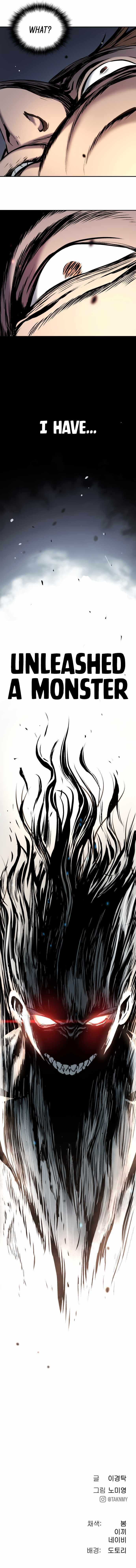 Legend of Dangun Chapter 35 page 22 - 