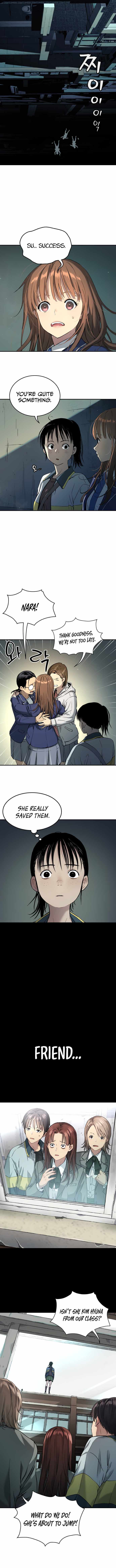 Legend of Dangun Chapter 36 page 13 - 