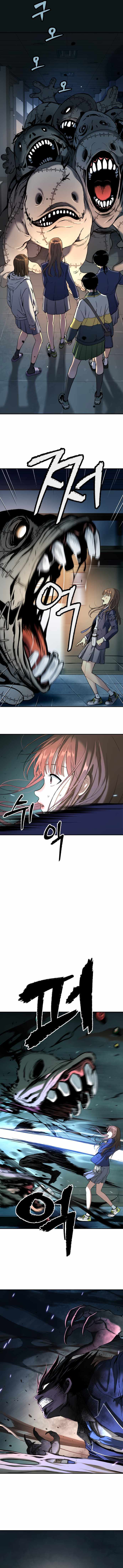 Legend of Dangun Chapter 36 page 16 - 