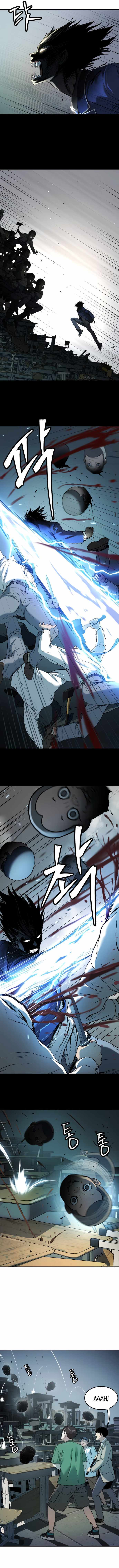Legend of Dangun Chapter 38 page 5 - 