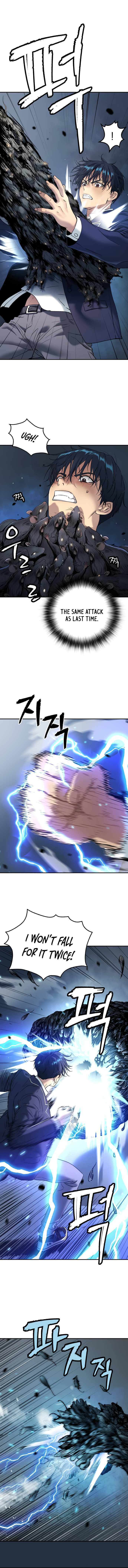 Legend of Dangun Chapter 39 page 7 - 