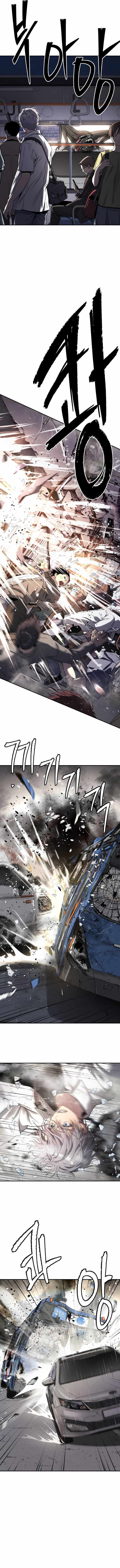 Legend of Dangun Chapter 42 page 15 - 