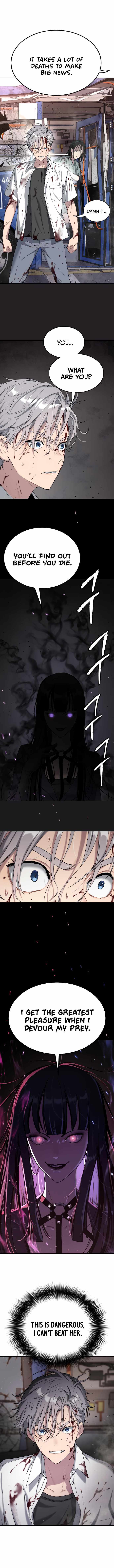 Legend of Dangun Chapter 43 page 13 - 