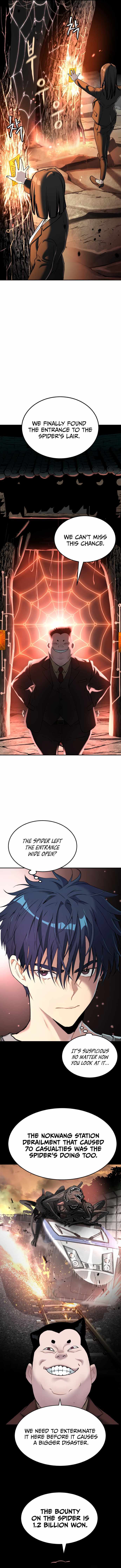 Legend of Dangun Chapter 44 page 17 - 