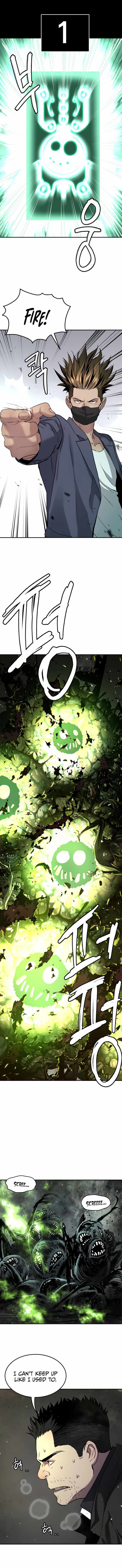 Legend of Dangun Chapter 45 page 13 - 