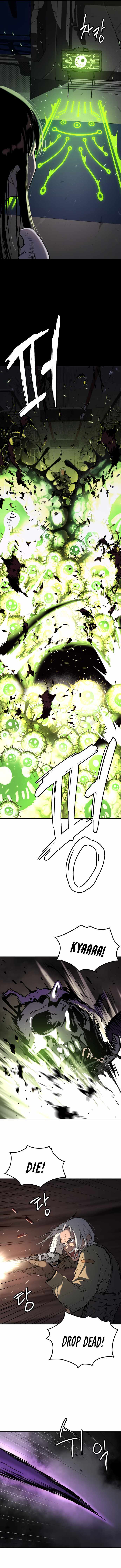 Legend of Dangun Chapter 46 page 19 - 