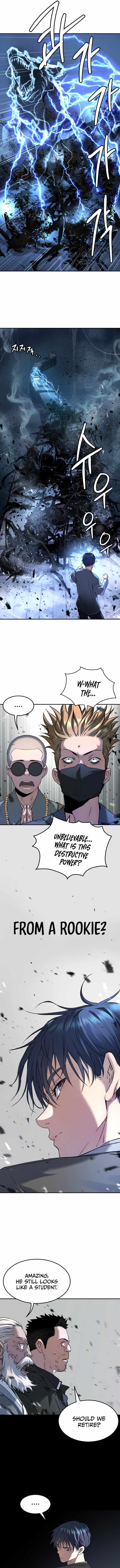Legend of Dangun Chapter 46 page 5 - 