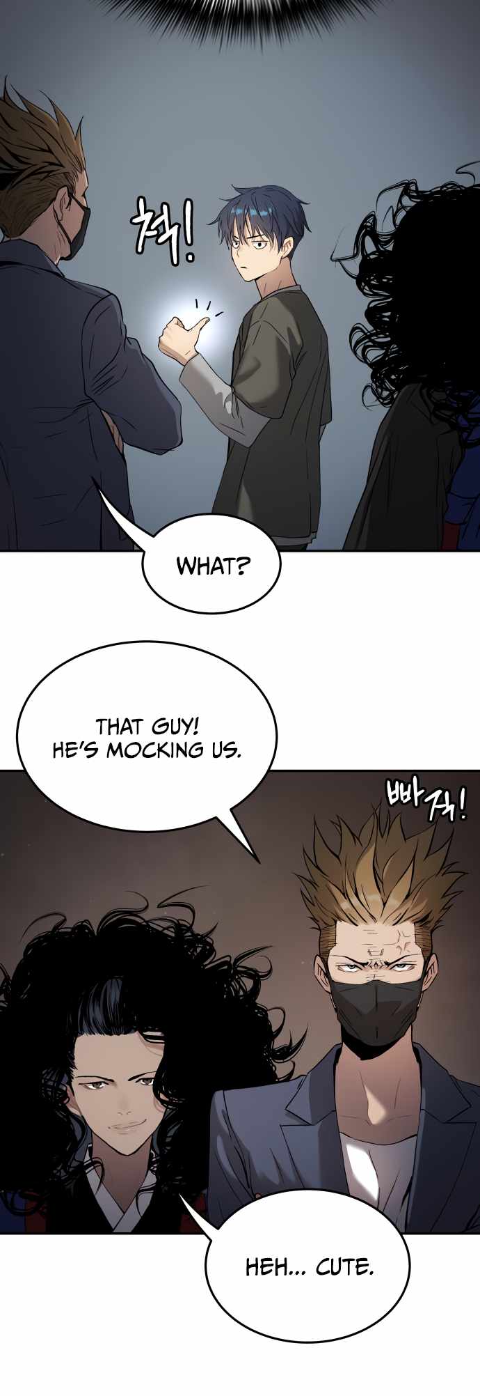 Legend of Dangun Chapter 46 page 10 - 