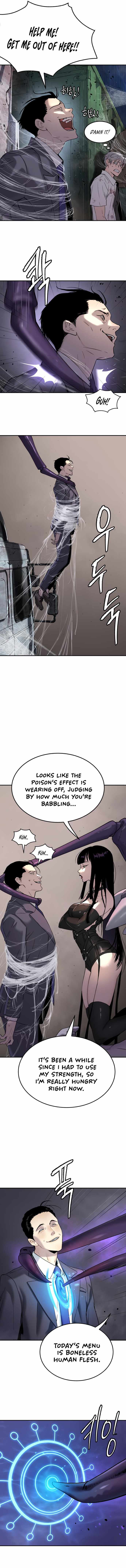 Legend of Dangun Chapter 47 page 14 - 