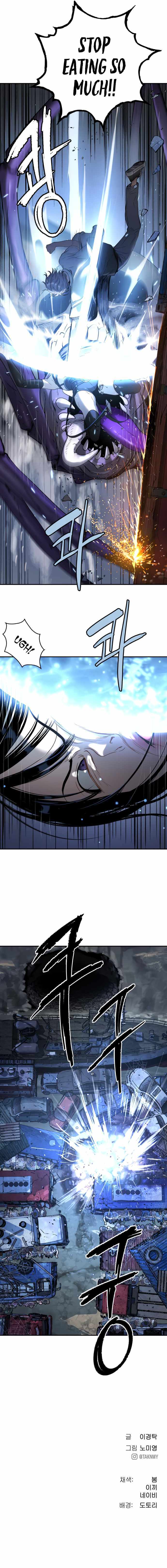 Legend of Dangun Chapter 47 page 18 - 