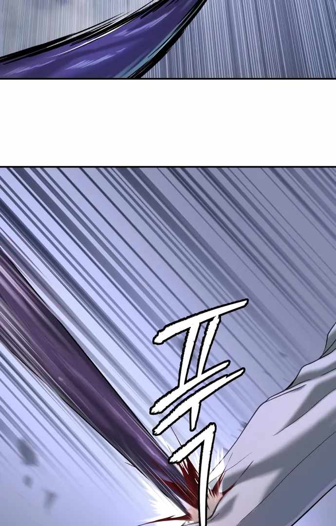 Legend of Dangun Chapter 48 page 109 - 