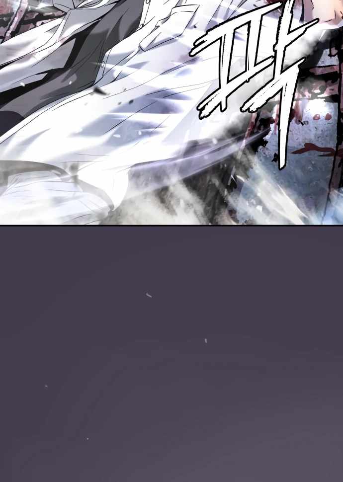 Legend of Dangun Chapter 48 page 112 - 