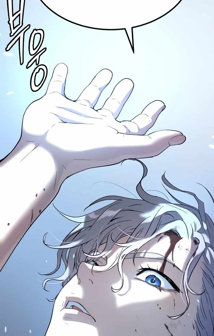 Legend of Dangun Chapter 48 page 117 - 