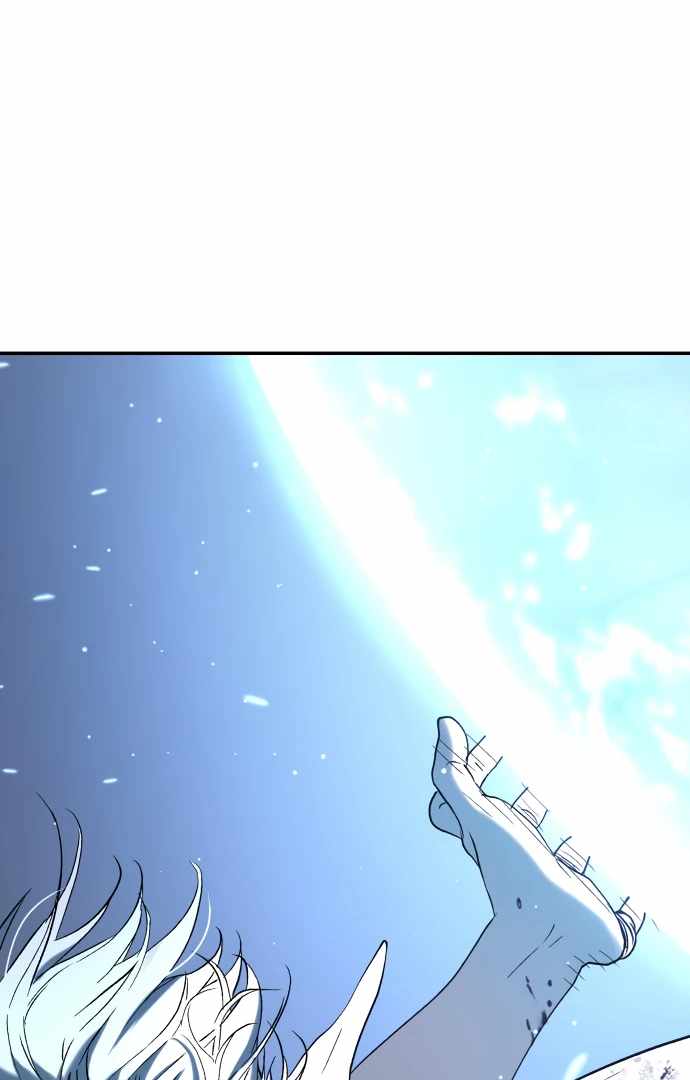 Legend of Dangun Chapter 48 page 3 - 