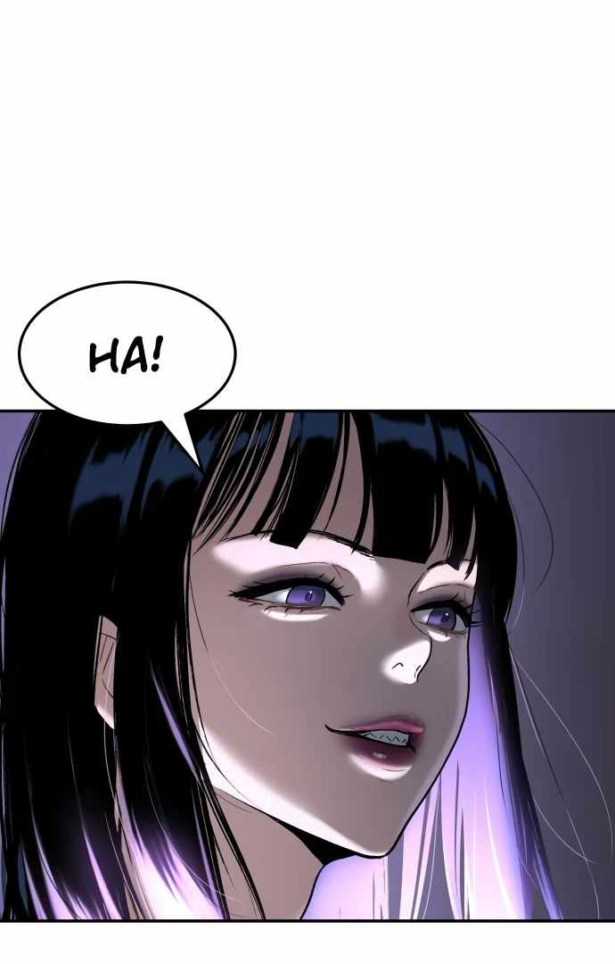 Legend of Dangun Chapter 48 page 31 - 