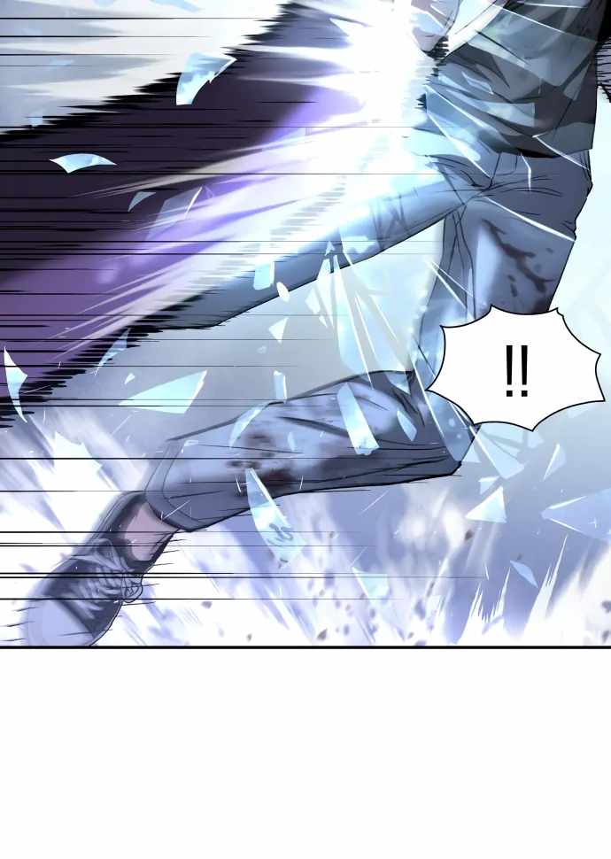 Legend of Dangun Chapter 48 page 37 - 