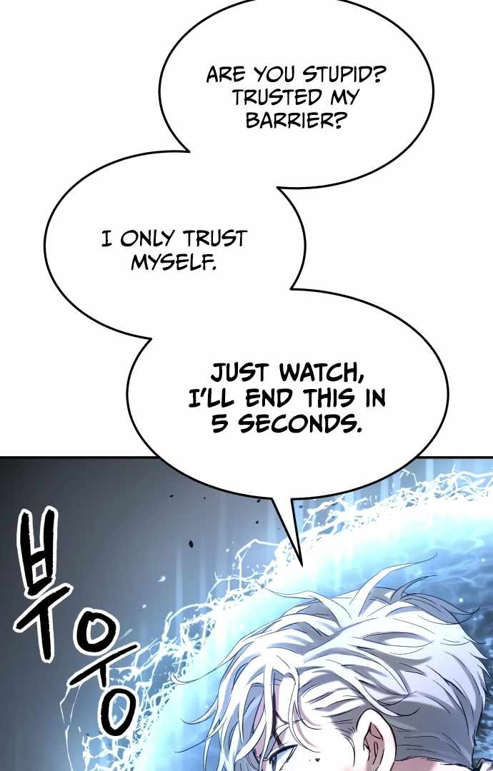 Legend of Dangun Chapter 48 page 43 - 