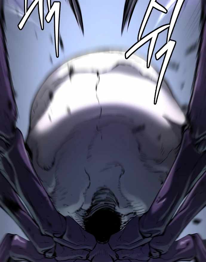 Legend of Dangun Chapter 48 page 46 - 