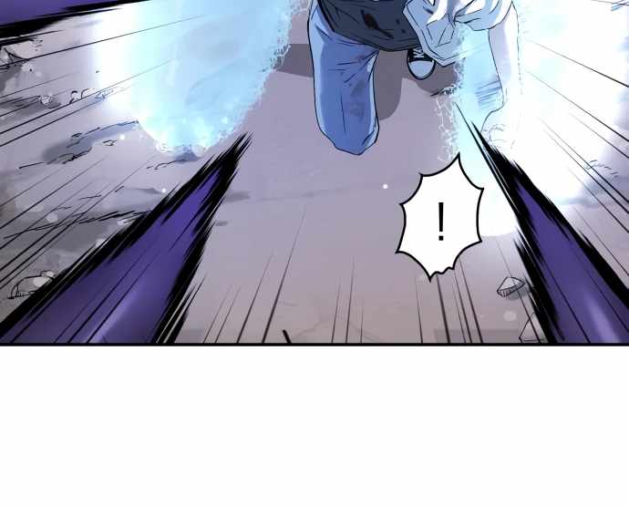 Legend of Dangun Chapter 48 page 54 - 