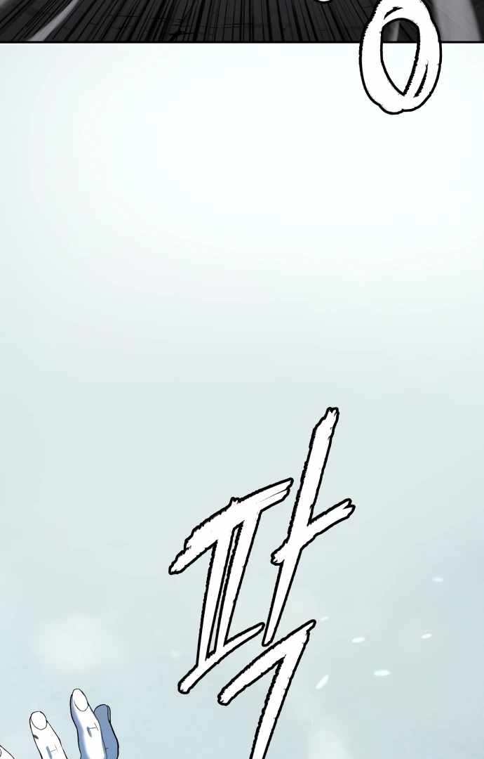 Legend of Dangun Chapter 48 page 57 - 