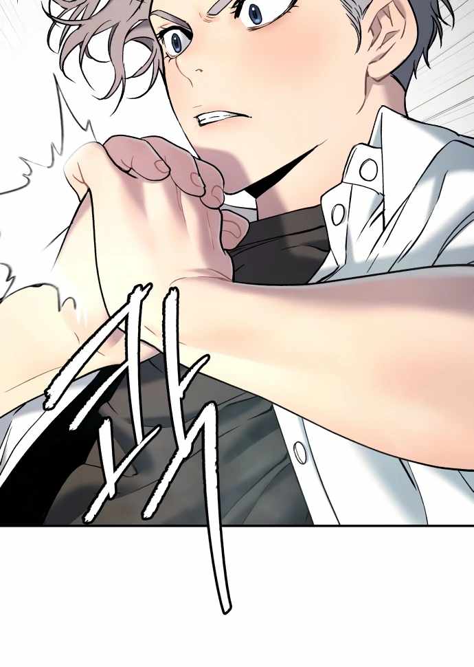 Legend of Dangun Chapter 48 page 63 - 