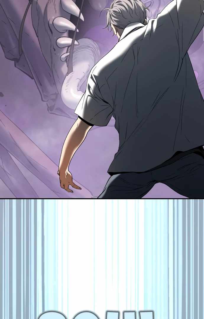 Legend of Dangun Chapter 48 page 79 - 