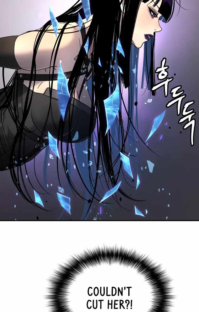 Legend of Dangun Chapter 48 page 88 - 