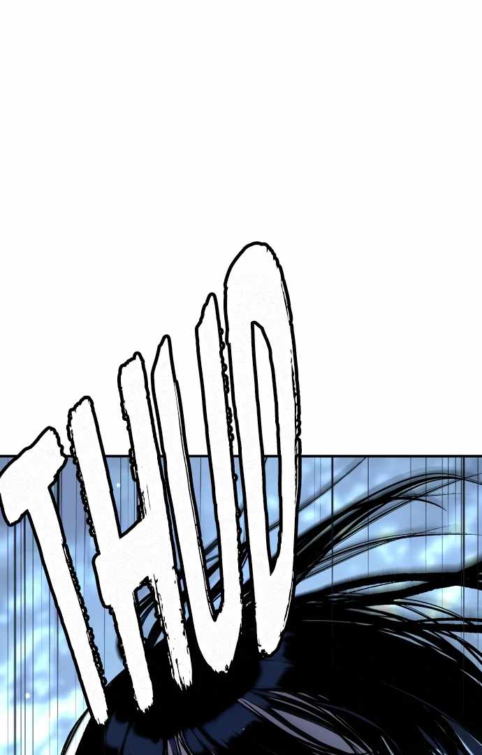 Legend of Dangun Chapter 49 page 2 - 