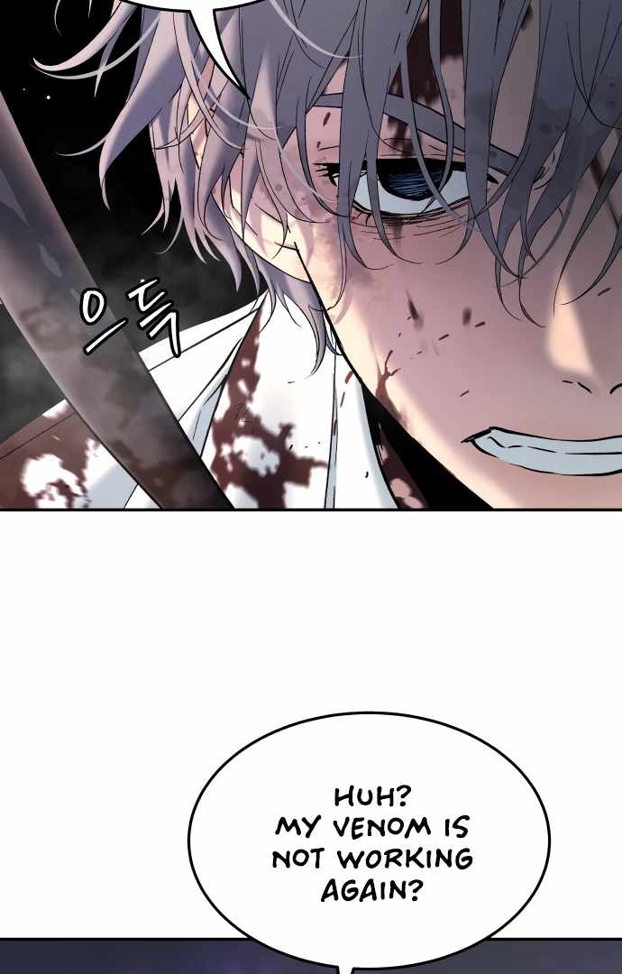 Legend of Dangun Chapter 49 page 104 - 