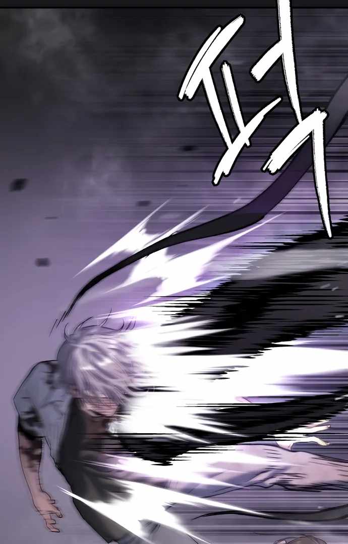 Legend of Dangun Chapter 49 page 107 - 