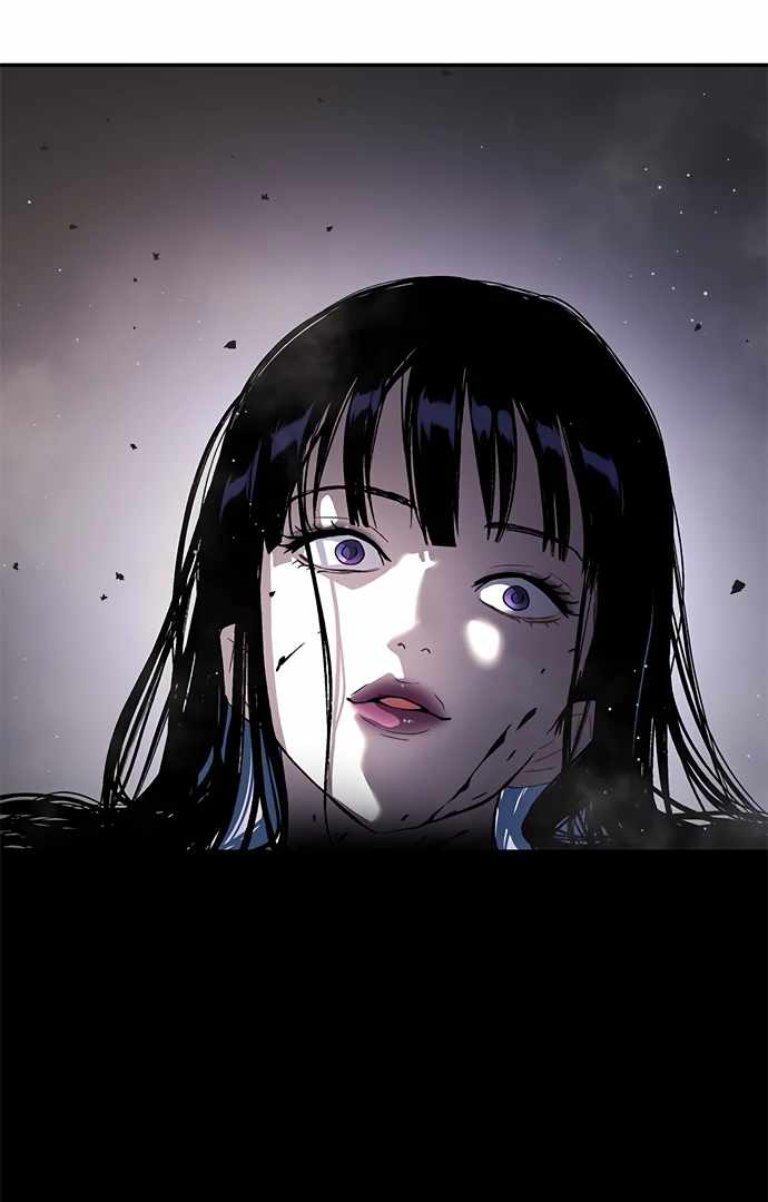 Legend of Dangun Chapter 49 page 12 - 