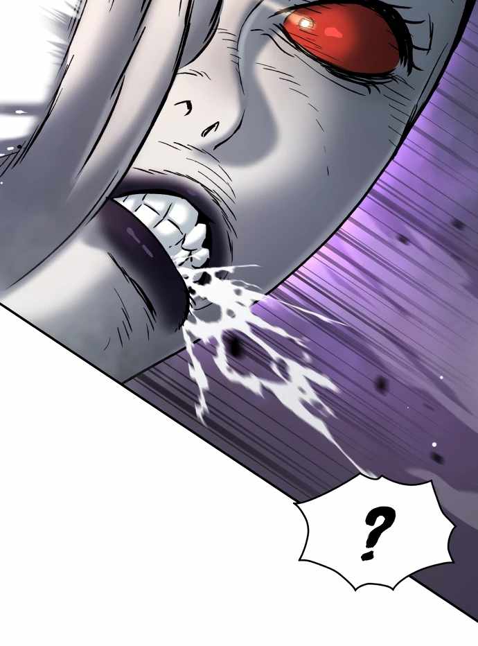 Legend of Dangun Chapter 49 page 150 - 