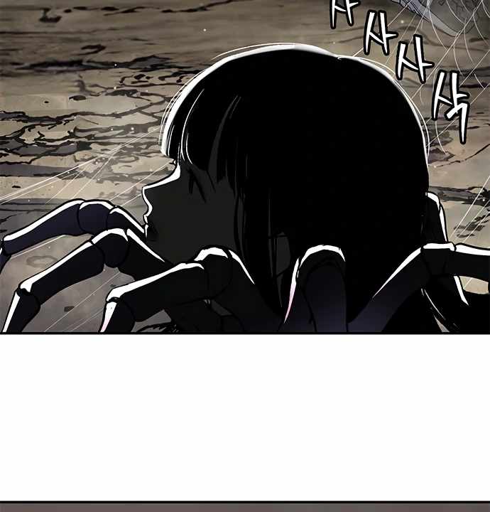 Legend of Dangun Chapter 49 page 18 - 