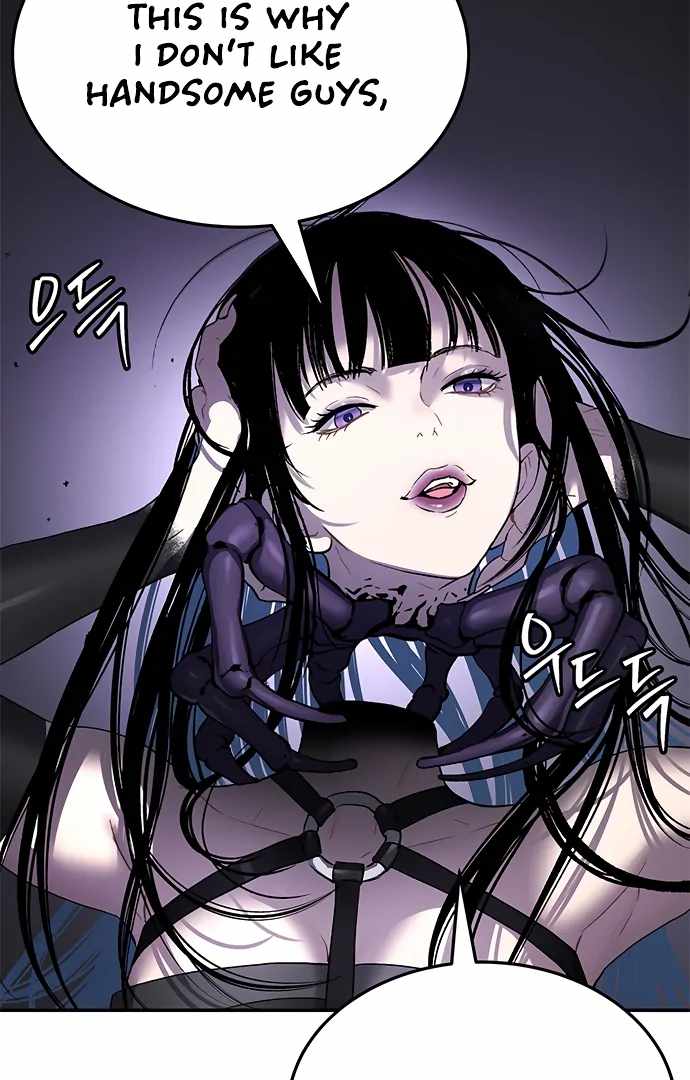 Legend of Dangun Chapter 49 page 22 - 