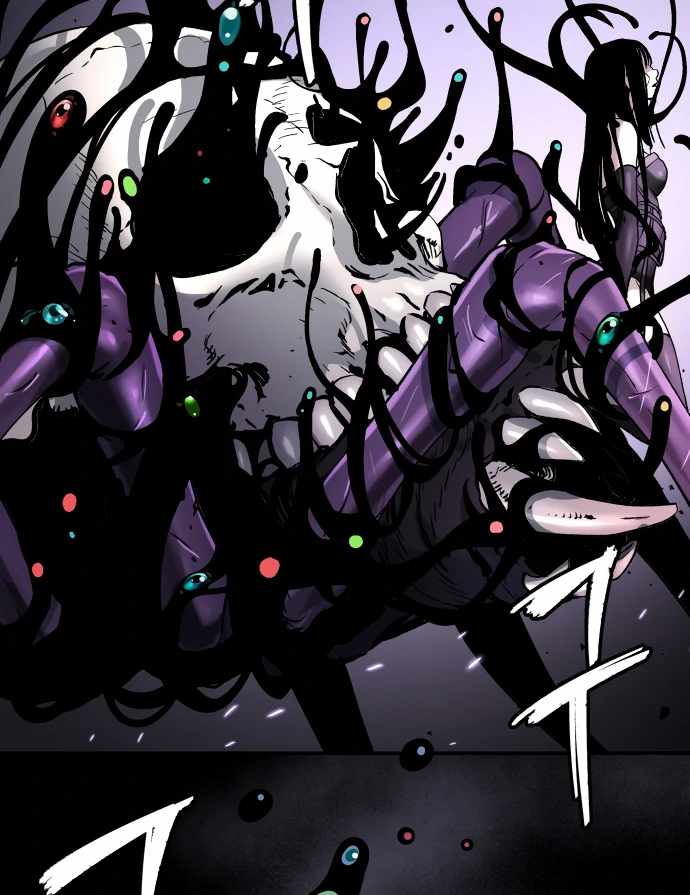 Legend of Dangun Chapter 49 page 25 - 