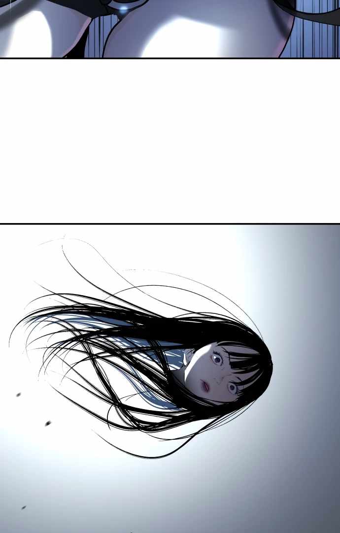 Legend of Dangun Chapter 49 page 4 - 