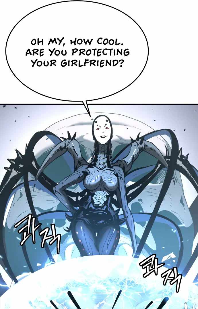 Legend of Dangun Chapter 49 page 35 - 