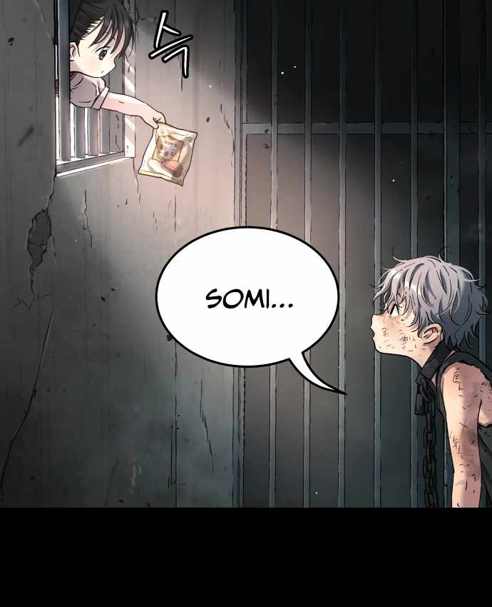 Legend of Dangun Chapter 49 page 84 - 