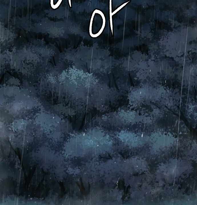 Legend of Dangun Chapter 49 page 93 - 