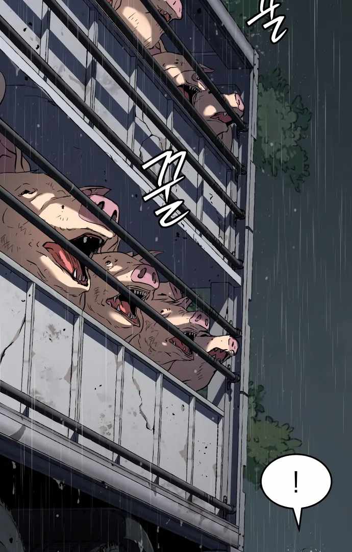 Legend of Dangun Chapter 49 page 96 - 