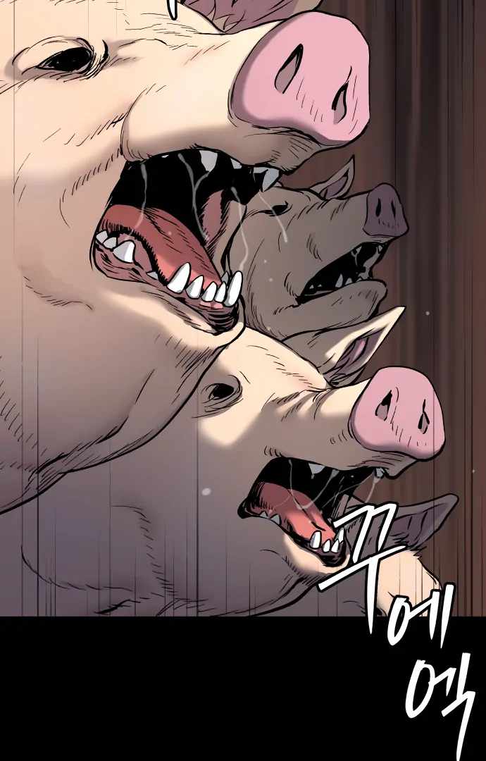 Legend of Dangun Chapter 49 page 98 - 