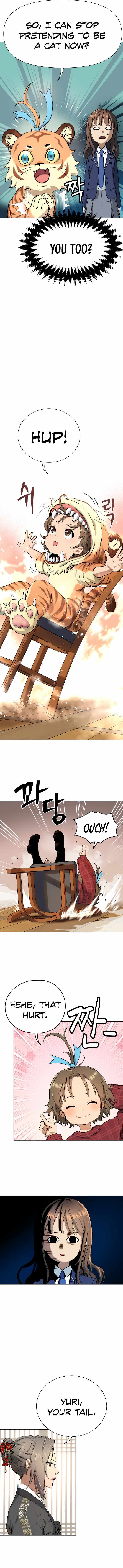Legend of Dangun Chapter 5 page 5 - 
