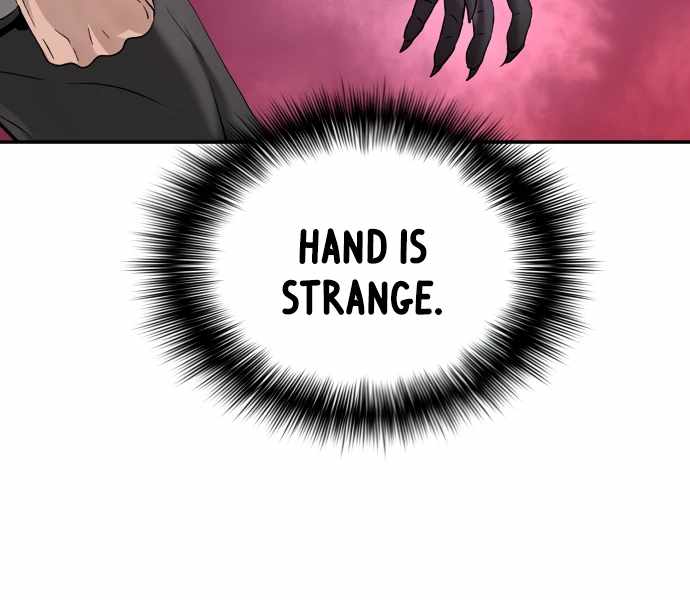 Legend of Dangun Chapter 50 page 103 - 